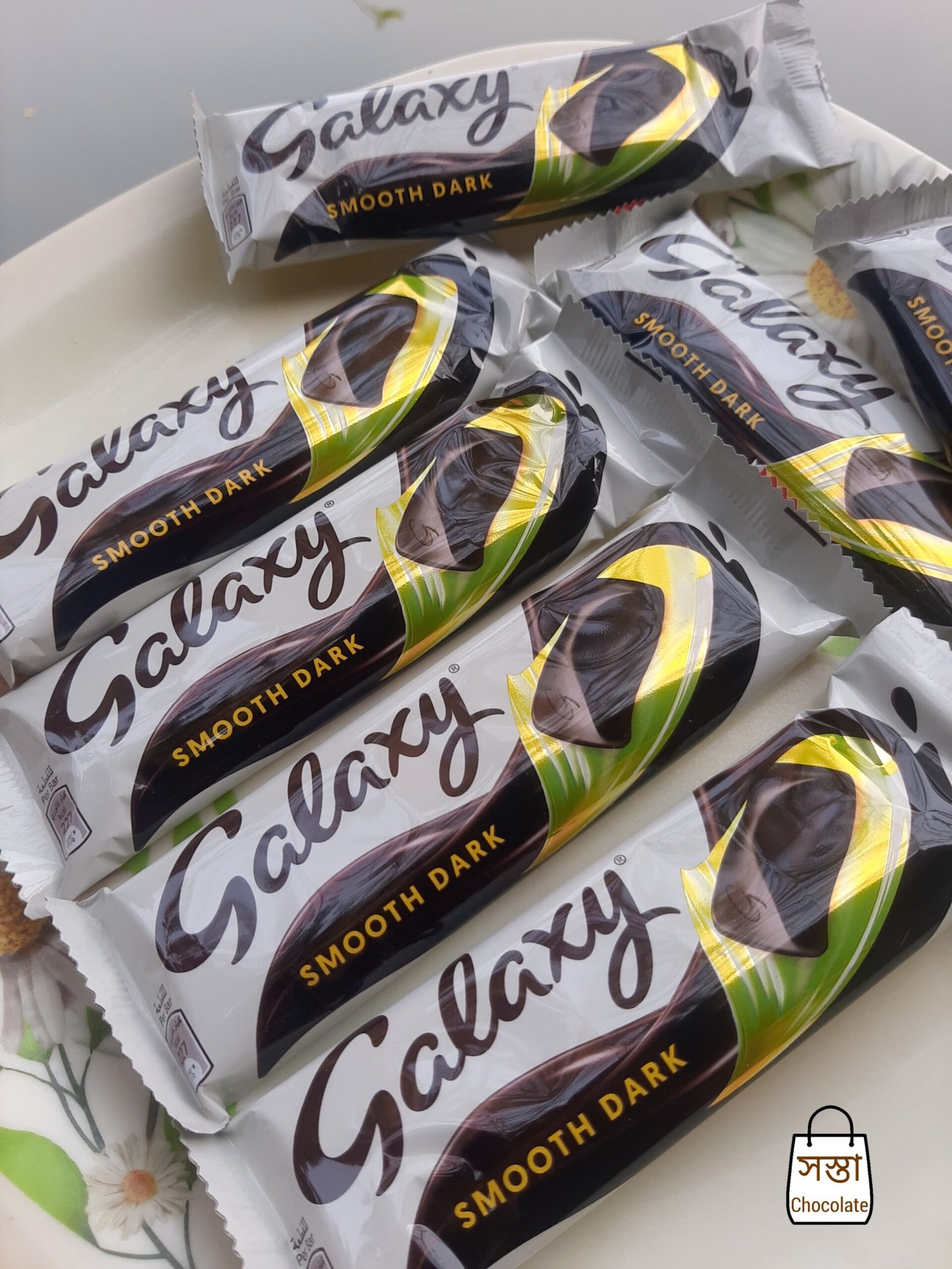 Galaxy Smooth Dark Chocolate - Image 2