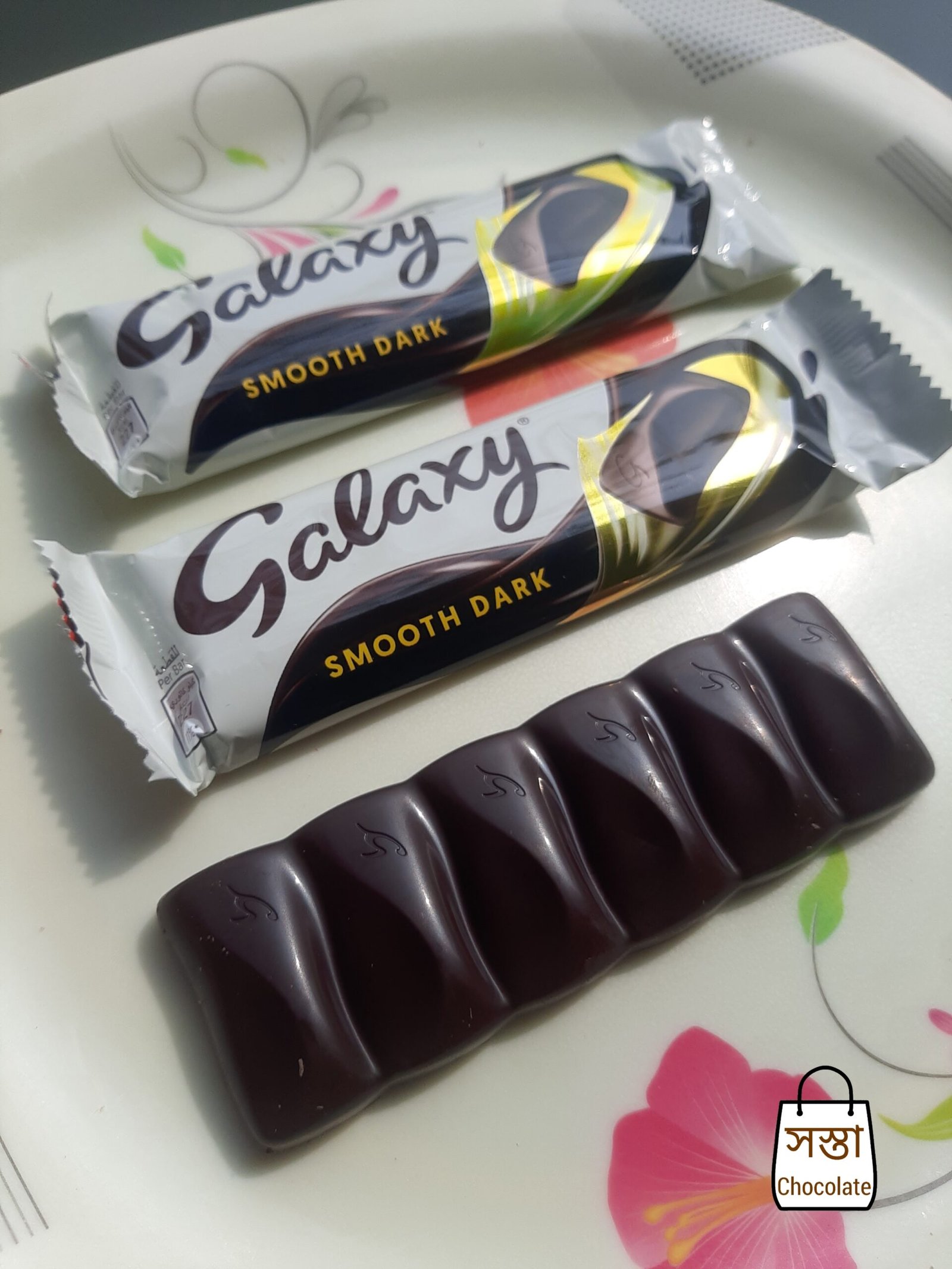 Galaxy Smooth Dark Chocolate