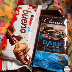 Combo Offer 11